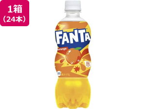 【レビュー投稿で100円OFFクーポン】送料無料【お取り寄せ】コカ・コーラ ファンタ オレンジ 500mL 24本 53892 炭酸飲料 飲料 ジュース