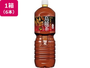 【レビュー投稿で100円OFFクーポン】送料無料【お取り寄せ】コカ・コーラ 煌 烏龍茶 2L 6本 48739 ペットボトル ウーロン茶 お茶 飲料