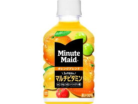 【レビュー投稿で100円OFFクーポン】コカ・コーラ ミニッツメイド オレンジブレンド マルチビタミン 280mL 果実 フルーツ 炭酸飲料 飲料 ジュース