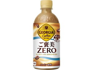 yr[e100~OFFN[|zRJER[ W[WA J[ 440mL 54497 ybg{g R[q[ 