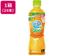 yr[e100~OFFN[|z RJER[ ~jbcCh Qoo IW 425mL 24{ ybg{g ʎ W[X 