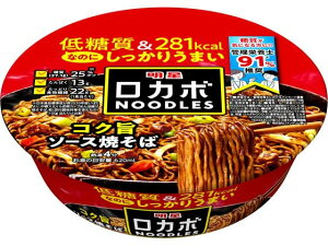 yr[e100~OFFN[|zHi J{NOODLES RN|\[XĂ 89g JbvĂ Ă CX^g gg Hi