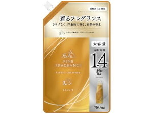 【レビュー投稿で100円OFFクーポン】NSファーファJ ファインフレグランス 柔軟剤 ボーテ 780mL 詰替 柔軟剤 衣料用洗剤 洗剤 清掃
