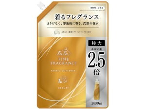 【レビュー投稿で100円OFFクーポン】NSファーファJ ファインフレグランス 柔軟剤 ボーテ 1400mL 詰替 柔軟剤 衣料用洗剤 洗剤 清掃