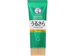 [g \[^ nhx[ 邨WF 70g