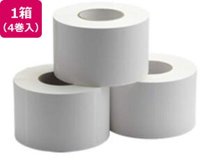 yr[e100~OFFN[|zy񂹁zCANON }bgxII 100×75mm 1250×4 4506V505 m[Jbg CNWFbgpxV[ Sxp