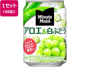 yr[e100~OFFN[|z y񂹁zRJER[ ~jbcCh AG&Ԃǂ 280g 48 43031 ʎ t[c Y_  W[X