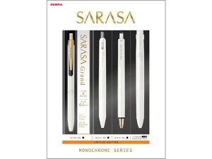 yr[e100~OFFN[|z[u TT 胂mN[ zCgZbg CN QCN{[y