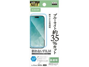 y}\聚2000~N[|&|Cg2{zy񂹁zGR iPhone17 tB u[Cg  PM-A25AFLBLGN X}[gtHptیtB X}[gtH֘Ai X}z ^