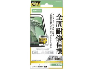 yr[e100~OFFN[|zy񂹁zGR iPhone17 KXtB t[ hS PM-A25AFLGFDT X}[gtHptیtB X}[gtH֘Ai X}z ^ub