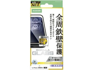 yr[e100~OFFN[|zy񂹁zGR iPhone17 KXtB t[ ˖h~ PM-A25AFLGFOM X}[gtHptیtB X}[gtH֘Ai X}z ^ub