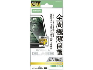 【レビュー投稿で100円OFFクーポン】【お取り寄せ】エレコム iPhone17 ガラスフィルム フレーム 極薄 PM-A25AFLGFOS スマートフォン用液晶保護フィルム スマートフォン関連品 スマホ タブレット関