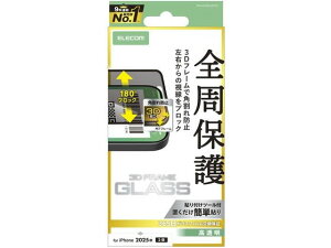 yr[e100~OFFN[|zy񂹁zGR iPhone17 KXtB ̂h~ PM-A25AFLGFPF2 X}[gtHptیtB X}[gtH֘Ai X}z ^ubg