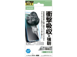 yubNtCf[聚279:59X|Cg2{zy񂹁zGR iPhone17 ՌzKX SBLC PM-A25AFLGZGOBL X}[gtHptیtB X}[gtH֘Ai X}