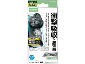 【レビュー投稿で100円OFFクーポン】【お取り寄せ】エレコム iPhone17 衝撃吸収ガラス 強靭BLC PM-A25AFLGZOHBL スマートフォン用液晶保護フィルム スマートフォン関連品 スマホ タブレット関連品
