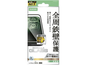 y}\2,000~N[|119:59|Cg2{zy񂹁zGR iPhone Air KXtB t[ S PM-A25BFLGFO X}[gtHptیtB X}[gtH֘A