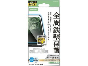 y}\2,000~N[|119:59|Cg2{zy񂹁zGR iPhone Air KXtB t[ BLC PM-A25BFLGFOBL X}[gtHptیtB X}[gtH֘Ai 