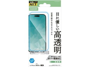 y}\2,000~N[|119:59|Cg2{zy񂹁zGR iPhone Air KXtB u[CgJbg PM-A25BFLGGBL X}[gtHptیtB X}[gtH