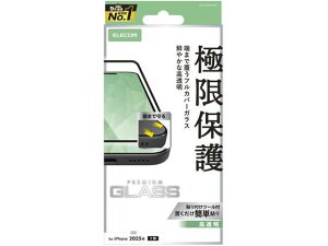 yr[e100~OFFN[|zy񂹁zGR iPhone Air KXtB tJo[ PM-A25BFLKGG X}[gtHptیtB X}[gtH֘Ai X}z ^ubg֘A