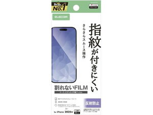 yr[e100~OFFN[|zy񂹁zGR iPhone17Pro tB ˖h~ PM-A25CFLF X}[gtHptیtB X}[gtH֘Ai X}z ^ubg֘Ai
