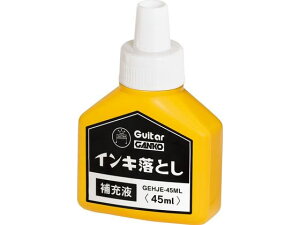 yr[e100~OFFN[|zy񂹁zwH M^[ KR CLƂ [t }WbNCL w lߑւCN y }[J[