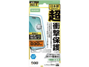 yr[e100~OFFN[|zy񂹁zGR iPhone17Pro KXtB D3O BLC PM-A25CFLG3HBL X}[gtHptیtB X}[gtH֘Ai X}z ^ubg֘Ai