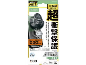 yr[e100~OFFN[|zy񂹁zGR iPhone17Pro KXtB D3O S PM-A25CFLG3O X}[gtHptیtB X}[gtH֘Ai X}z ^ubg֘A