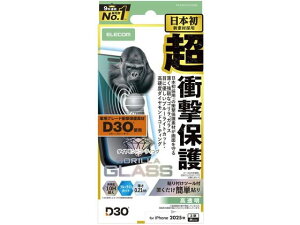 yr[e100~OFFN[|zy񂹁zGR iPhone17Pro KXtB _C BLC PM-A25CFLG3ODBL X}[gtHptیtB X}[gtH֘Ai X}z ^ubg