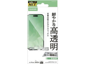 yr[e100~OFFN[|zy񂹁zGR iPhone17Pro KXtB  PM-A25CFLGG X}[gtHptیtB X}[gtH֘Ai X}z ^ubg֘Ai
