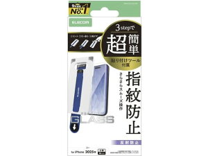 yr[e100~OFFN[|zy񂹁zGR iPhone17Pro KXtB h c[ PM-A25CFLGGTM X}[gtHptیtB X}[gtH֘Ai X}z ^ubg