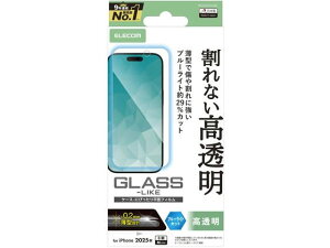 【レビュー投稿で100円OFFクーポン】【お取り寄せ】エレコム iPhone17Pro ガラスライクフィルム ブルーライト PM-A25CFLGLBL スマートフォン用液晶保護フィルム スマートフォン関連品 スマホ タブ