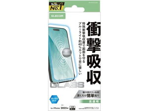 yr[e100~OFFN[|zy񂹁zGR iPhone17Pro ՌzKX BLJbg PM-A25CFLGZBL X}[gtHptیtB X}[gtH֘Ai X}z ^ubg֘Ai
