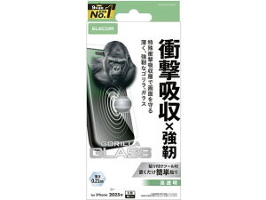 yr[e100~OFFN[|zy񂹁zGR iPhone17Pro ՌzKX S PM-A25CFLGZGO X}[gtHptیtB X}[gtH֘Ai X}z ^ubg֘Ai