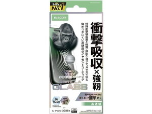 y}\聚2000~N[|&|Cg2{zy񂹁zGR iPhone17ProՌzKX^_C PM-A25CFLGZOD X}[gtHptیtB X}[gtH֘Ai X}z ^u