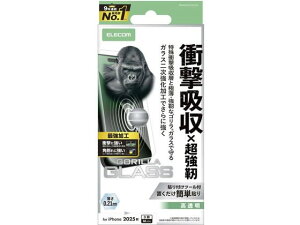 yubNtCf[聚279:59X|Cg2{zy񂹁zGR iPhone17Pro ՌzKX  PM-A25CFLGZOH X}[gtHptیtB X}[gtH֘Ai X}