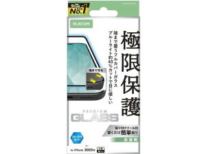 yr[e100~OFFN[|zy񂹁zGR iPhone17ProKXtB tJo[BLC PM-A25CFLKGGBL X}[gtHptیtB X}[gtH֘Ai X}z ^ubg