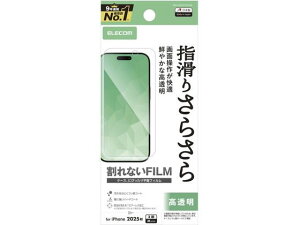 yr[e100~OFFN[|zy񂹁zGR iPhone17Pro tB X[X  PM-A25CFLSTGN X}[gtHptیtB X}[gtH֘Ai X}z ^ubg֘A