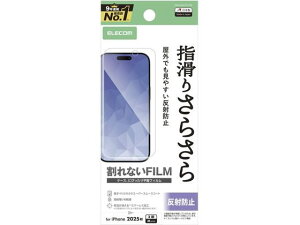 yr[e100~OFFN[|zy񂹁zGR iPhone17Pro tB X[X ˖h~ PM-A25CFLSTN X}[gtHptیtB X}[gtH֘Ai X}z ^ubg
