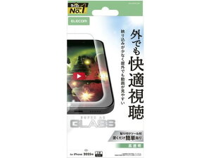 【レビュー投稿で100円OFFクーポン】【お取り寄せ】エレコム iPhone17ProMax ガラスフィルム 高透過 PM-A25DFLGAR スマートフォン用液晶保護フィルム スマートフォン関連品 スマホ タブレット関連品
