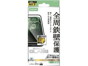 yr[e100~OFFN[|zy񂹁zGR iPhone17ProMaxKXtB t[^ PM-A25DFLGFO X}[gtHptیtB X}[gtH֘Ai X}z ^ubg