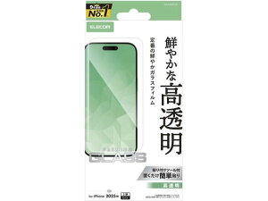 y}\聚|Cg2{zy񂹁zGR iPhone17ProMax KXtB  PM-A25DFLGG X}[gtHptیtB X}[gtH֘Ai X}z ^ubg֘Ai