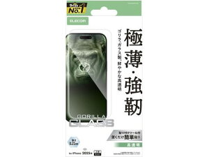 yr[e100~OFFN[|zy񂹁zGR iPhone17ProMax KXtB S PM-A25DFLGO X}[gtHptیtB X}[gtH֘Ai X}z ^ubg֘Ai