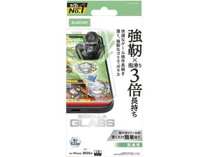 【レビュー投稿で100円OFFクーポン】【お取り寄せ】エレコム iPhone17ProMax ガラスフィルム ゲーミング PM-A25DFLGOE スマートフォン用液晶保護フィルム スマートフォン関連品 スマホ タブレット関