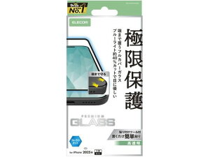 yr[e100~OFFN[|zy񂹁zGR iPhone17ProMax tJo[KX BLC PM-A25DFLKGGBL X}[gtHptیtB X}[gtH֘Ai X}z ^ubg֘Ai