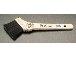 yubNtCf[聚279:59X|Cg2{zy񂹁zGXR yCgp 30mm EA109L-21  h pi Hpi Ɨpi H