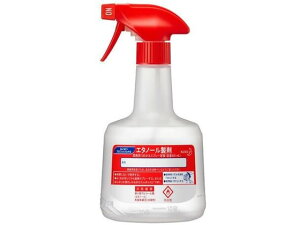 【レビュー投稿で100円OFFクーポン】【お取り寄せ】エスコ スプレー容器 600mL エタノール製剤用 EA115MA-11A 浴室 洗面所 日用雑貨