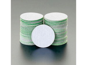 yX[p[SALE2,000~N[|119:59|Cg2{z y񂹁zGXR fBXNy[p[ }WbN #400 50mm10 EA162KS-400A fBXN t 팤pi Ɨpi H