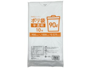 yr[e100~OFFN[|zForestway S~  90L 10 ^Cv S~ S~ |