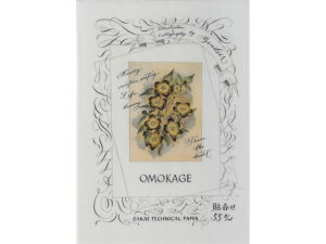 yr[e100~OFFN[|zy񂹁zSAKAE A4yOMOKAGEzJOtB[ Ntgp\gX 10 ^Cv g[VOy[p[ }p