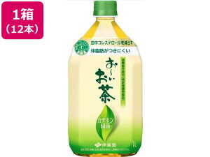 yr[e100~OFFN[|z ɓ ~ JeLΒ 1L×12{ ybg{g Β  